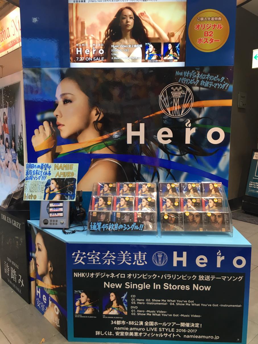 安室奈美恵 HERO ポスター
